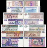 Myanmar Bank 7 Banknotes 1,5,10,20,50,100K - Myanmar