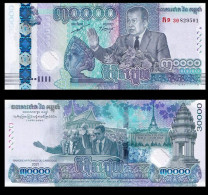 Banque Nationale Du Cambodge 2021 30000 Riels - Cambogia