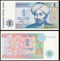 Kazakhstan Bank 1993 1T - Kasachstan