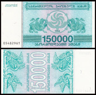 Georgia Bank 1994 150000Lari  - Georgien