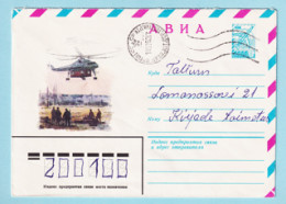 USSR 1979.0403. A Helicopter In The Tundra. Prestamped Cover, Used - 1970-79