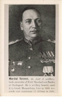 RUSSIE AP#DC010 MARSHAL VORONOV MILITAIRE CHEF D ARTILLERIE - Russia