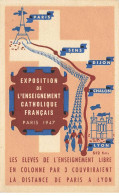 SCOUTISME #FG55585 CARTE MAXIMUM EXPOSITION 1947 CATHOLIQUE FRANCAIS SCOUT PARIS JAMBOREE - Scoutismo