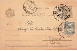 ENTIER #FG55450 ROUMANIE SERBIE REPIQUAGE LUPENY BELGRADE 1913 - Ganzsachen