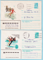 USSR 1979.0418-0425. Figure Skating. Prestamped Covers (2), Used - 1970-79