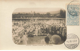 ETHIOPIE ABYSSINIE #FG55801 ADDIS ABBEBA RELIGIOSE CEREMONIE TANZ DER DEBTERA - Etiopía