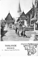 THAILANDE #FG56122 BANGKOK DETAIL DU TEMPLE WAT PRA KEO - Tailandia