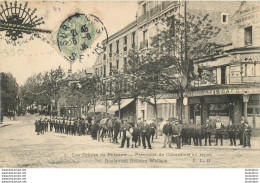 PUTEAUX LES GREVES PATROUILLES DE CUIRASSIERS AU REPOS BOULEVARD RICHARD WALLACE Ref1 - Puteaux