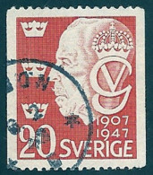 Schweden, 1947, Michel-Nr. 330, Gestempelt - Oblitérés