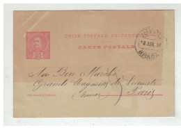 PORTUGAL ENTIER POSTAL BRAGA 1899 TO PARIS FRANCE - Brieven En Documenten