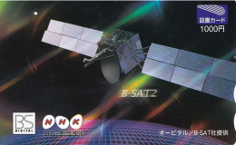 Japan Prepaid Libary Card 1000 - Satellite NHK - Japón