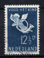 Marke Gestempelt (h600404) - Unused Stamps