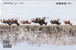 Japan Prepaid Lagare Card 3000 - Horses Snow - Japón