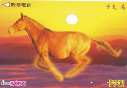 Japan Prepaid Lagare Card 3000 - Kansai - Horse Sunset - Japon