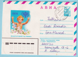 USSR 1979.0510. International Children's Year. Prestamped Cover, Used - 1970-79