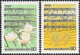 Korea South 1987 SG1776 Music (3rd Series) Set MNH - Korea, South