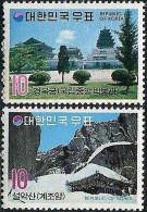 Korea South 1973 SG1030 Tourist Attractions (1st Series) MNH - Corea Del Sur