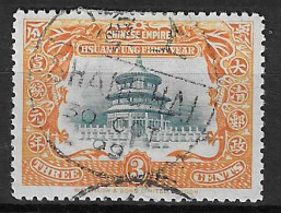 Chine/China YT N° 81 Oblitéré. TB. Belle Oblitération! - Used Stamps