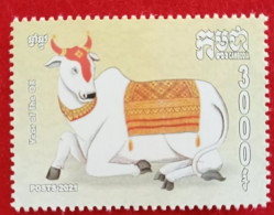 CAMBODGE / CAMBODIA/ New Year Of The OX 2021. - Kambodscha