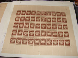 N° 668 En Feuille De 50 Timbres Entières Neuves - Full Sheets