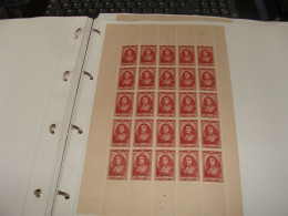 N° 616 En Feuille De 25 Timbres Entières Neuves - Full Sheets