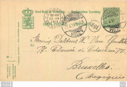 LUXEMBOURG ENTIER POSTAL 1911 - Ganzsachen