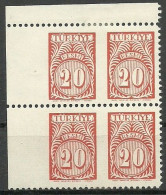 Turkey; 1957 Official Stamp 20 K. ERROR "Partially Imperf." - Official Stamps