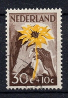 Marke Gestempelt (h600601) - Used Stamps