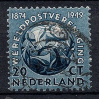 Marke Gestempelt (h600602) - Used Stamps