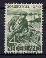 Marke Gestempelt (h600603) - Used Stamps