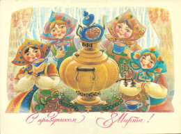 CP RUSSE  RUSSIE URSS - FANTAISIE ILLUSTRATEUR - FETE FEMME BOISSON - Russie