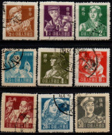 CHINE 1956 O - Used Stamps