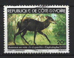 Cote D'Ivoire 1979 Fauna  Y.T.. 502 (0) - Costa De Marfil (1960-...)