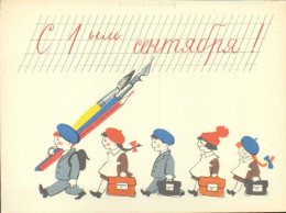 CP RUSSE  RUSSIE URSS - FANTAISIE ILLUSTRATEUR - ECOLIER ECOLE - Escuelas