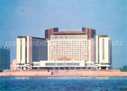 73340274 Leningrad St Petersburg The Pribaltiyskaya Hotel Leningrad St Petersbur - Rusland