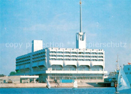 73340273 Leningrad St Petersburg Port Arrival And Departure Building Leningrad S - Russie