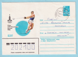 USSR 1979.0614. Summer Olympics 1980, Hammer Throw. Prestamped Cover, Used - 1970-79