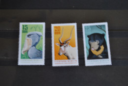 Allemagne/DDR 1970 Zoo Berlin MNH Incomplet - Nuevos