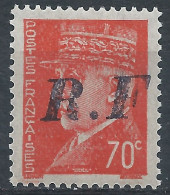 France Libération Pons YT-Mayer 2 Type 2 Neuf Sans Charnière - XX - MNH - Bevrijding