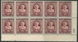 Egypt Stamps/Stamp 1940 Child Welfare Fund MNH SG 284 CONTROL BLOCK 10 STAMPS A/40 Princess Ferial SG 284 POUR L'ENFANCE - Nuevos