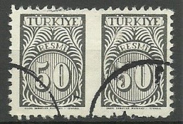 Turkey; 1957 Official Stamp 50 K. ERROR "Partially Imperf." - Timbres De Service