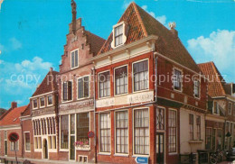 73339800 Hoorn Bossu Huizen Hoorn - Andere & Zonder Classificatie