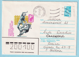 USSR 1979.0704. Exhibition "Sports In Art", Moscow. Prestamped Cover, Used - 1970-79