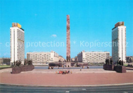 73339796 Leningrad St Petersburg Monument To The Heroic Defenders Of Leningrad O - Russland