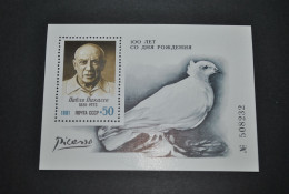 Russie/URSS 1981 Bloc-feuillet Picasso MNH - Blocs & Hojas