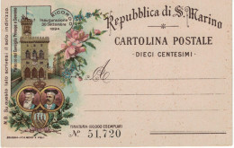 Ganzsache Ungebraucht 1894 Palazzovdel Consiglio Principe E Sovrano - No. 51720 - Enteros Postales