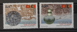 2016 - Portugal - MNH - Joint With Vietnam - 4 Stamps - Unused Stamps