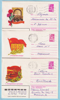 USSR 1979.0724-0822. Great October Anniversaire. Prestamped Covers (3), Used - 1970-79