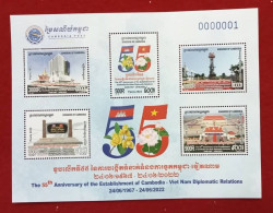 CAMBODGE /Block The 55th Ann. Of The Establishment Of Diplomatic Relations Between  Cambodia And Vietnam 2022 - Cambodja