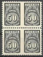 Turkey; 1957 Official Stamp 50 K. ERROR "Partially Imperf." - Official Stamps